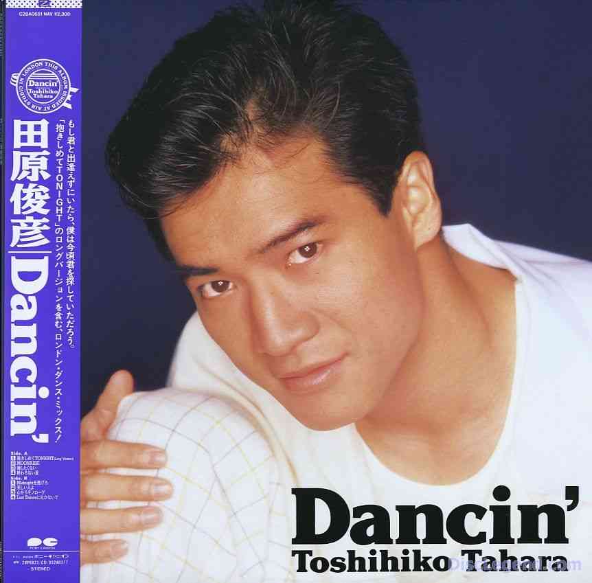 好きだったジャニタレ、ジャニーズグループは誰でしたか?