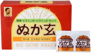 爪が柔らかい人・折れやすい人