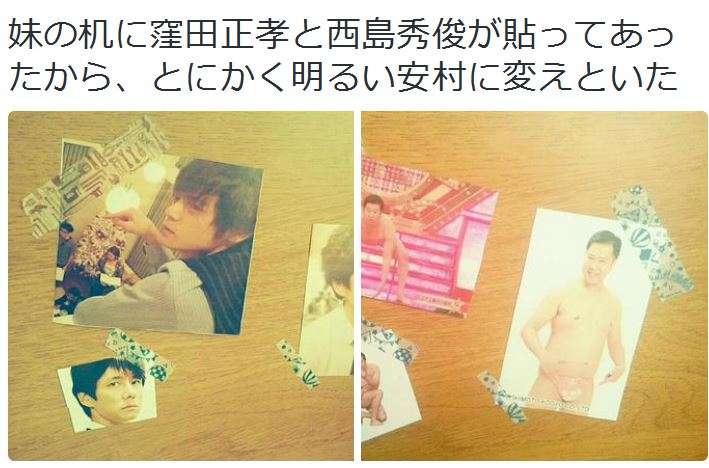 男ってしょうもな！って思った瞬間