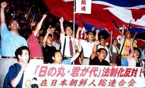 日本が抱えている問題