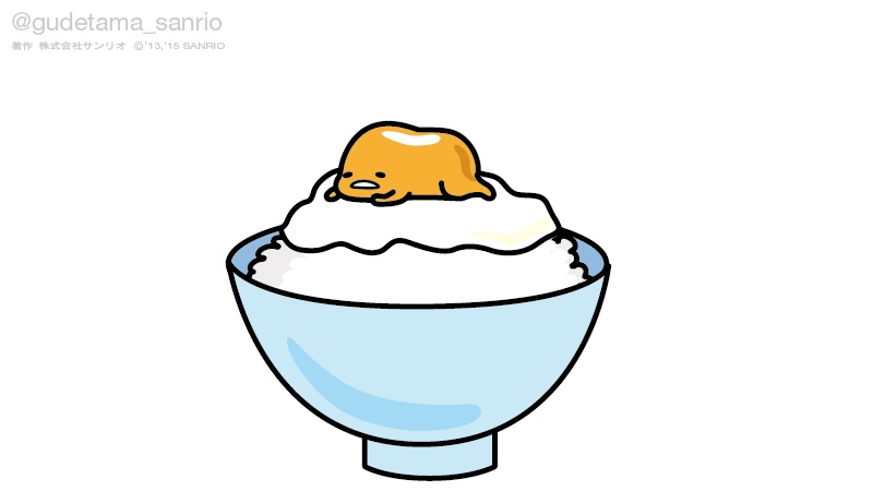 今現在流行っているもの