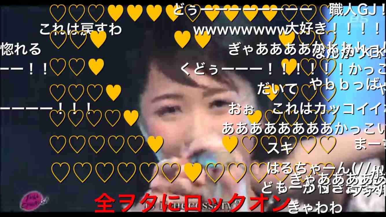 ハロプロあるある。