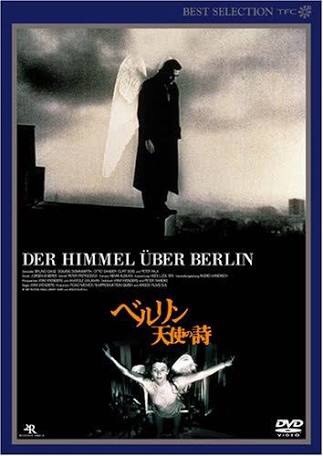 映画初心者が観たほうがいい映画
