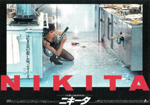映画初心者が観たほうがいい映画