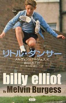 映画初心者が観たほうがいい映画