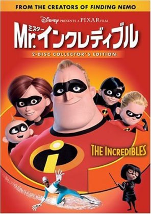 映画初心者が観たほうがいい映画