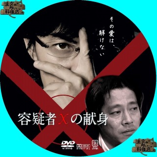 映画初心者が観たほうがいい映画