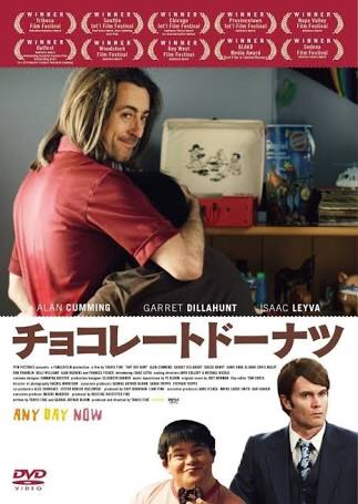 映画初心者が観たほうがいい映画