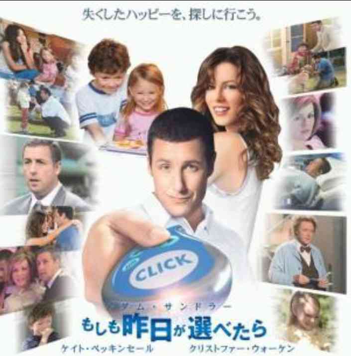 映画初心者が観たほうがいい映画