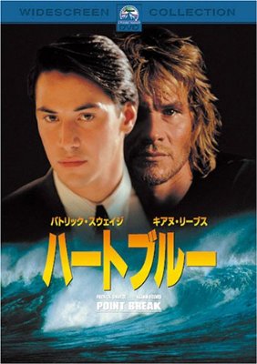 映画初心者が観たほうがいい映画