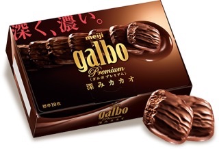 今までハマったお菓子