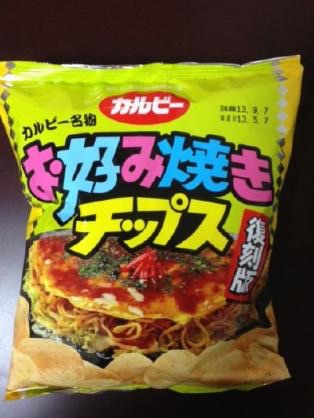 今までハマったお菓子