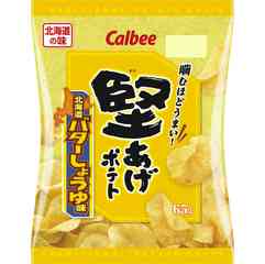 今までハマったお菓子