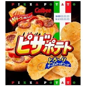 今までハマったお菓子