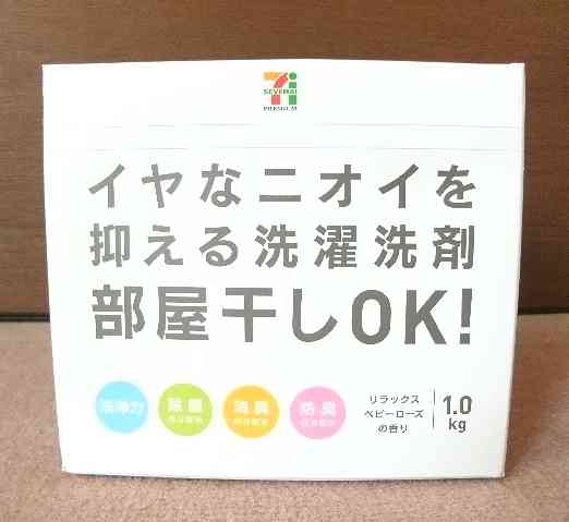 こんな人にはこれをお薦めするトピ