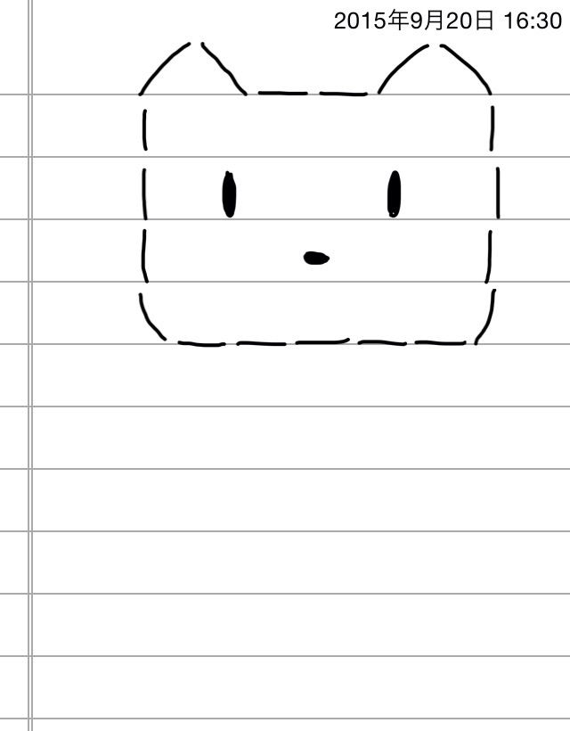 できるだけ文字入力をせずに手書きの文章と絵で話すトピ