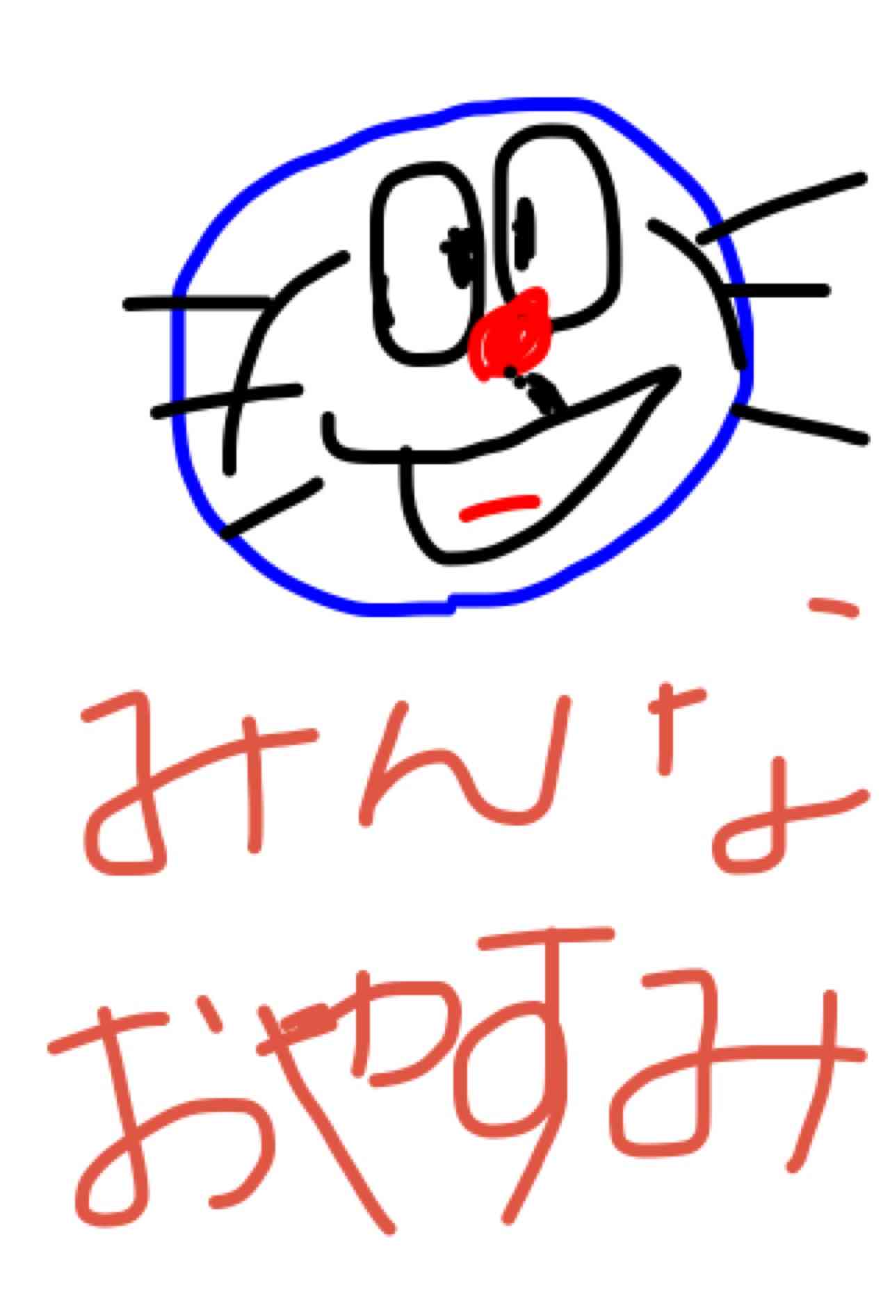 できるだけ文字入力をせずに手書きの文章と絵で話すトピ