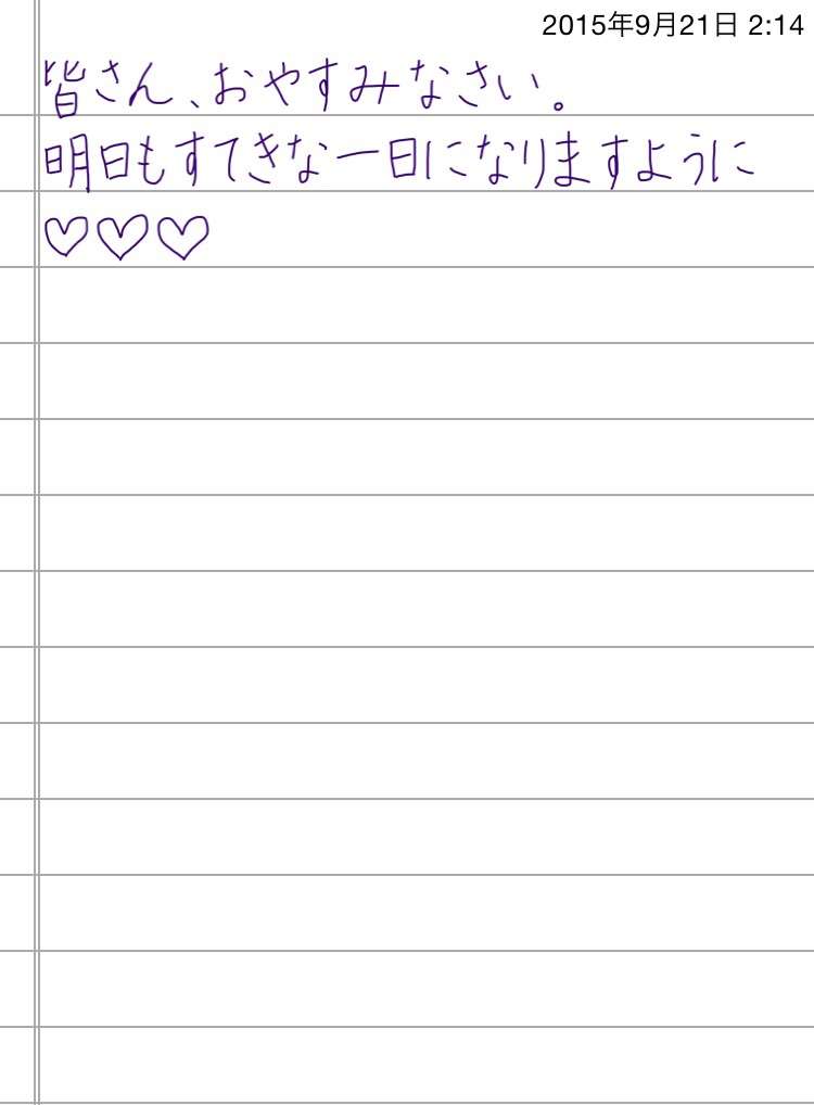 できるだけ文字入力をせずに手書きの文章と絵で話すトピ