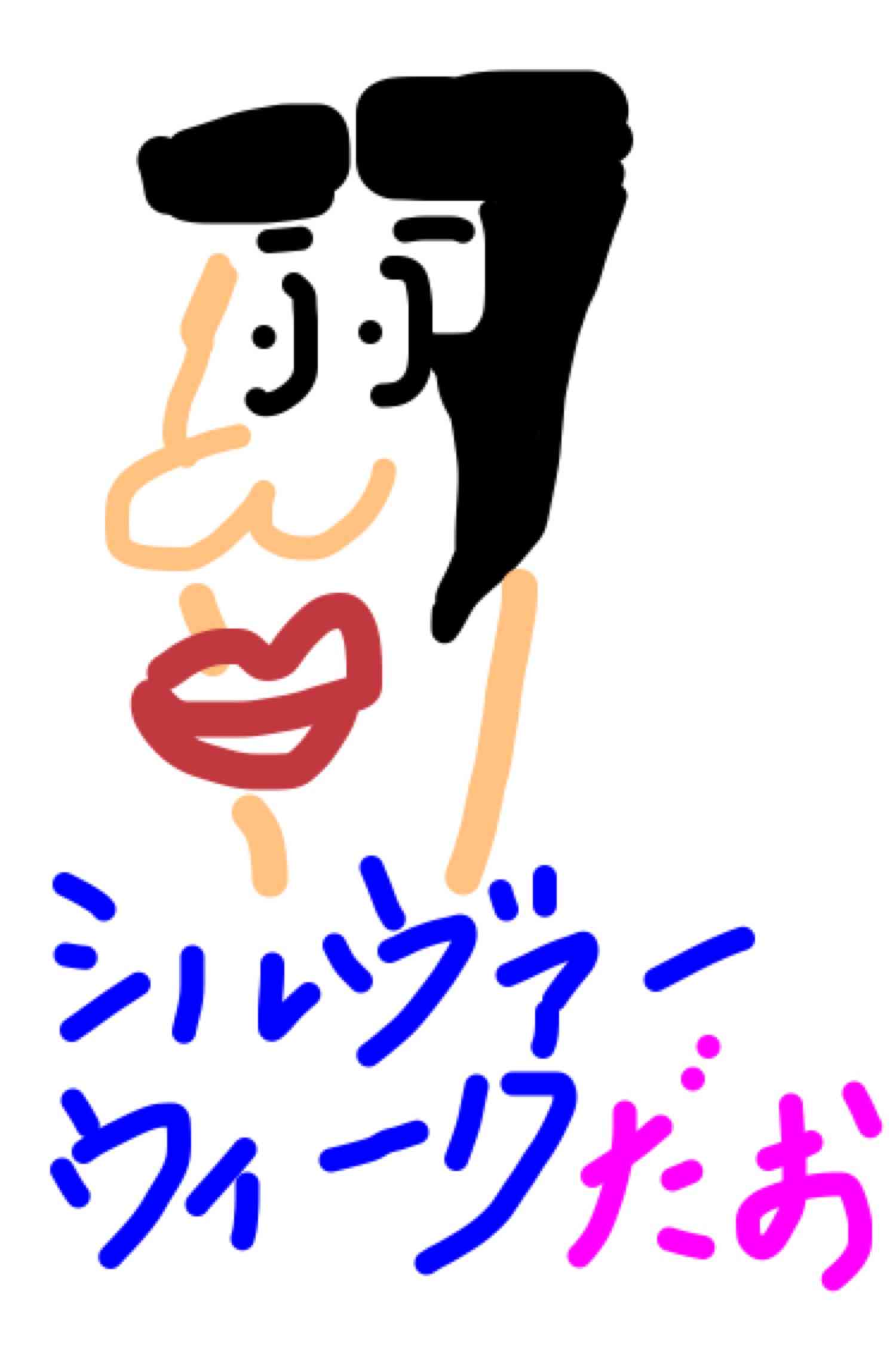 できるだけ文字入力をせずに手書きの文章と絵で話すトピ