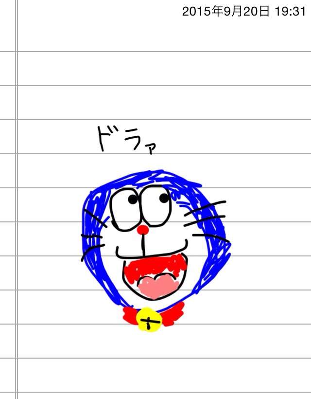 できるだけ文字入力をせずに手書きの文章と絵で話すトピ