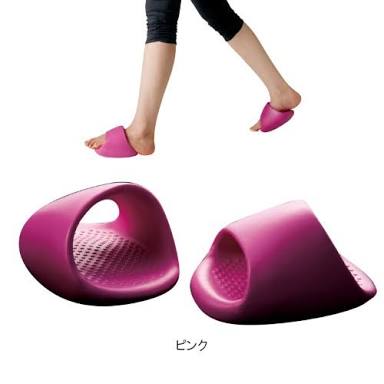 スリッパ、履いてますか？