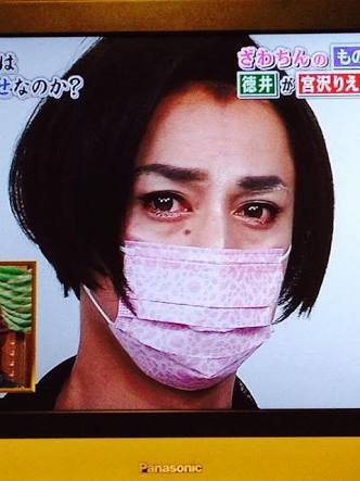 ざわちん、生き別れた姉と涙の再会「頑張れるのはお姉ちゃんのおかげ」