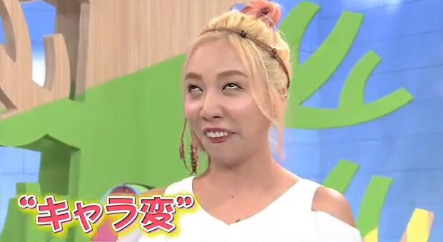 ざわちん、生き別れた姉と涙の再会「頑張れるのはお姉ちゃんのおかげ」