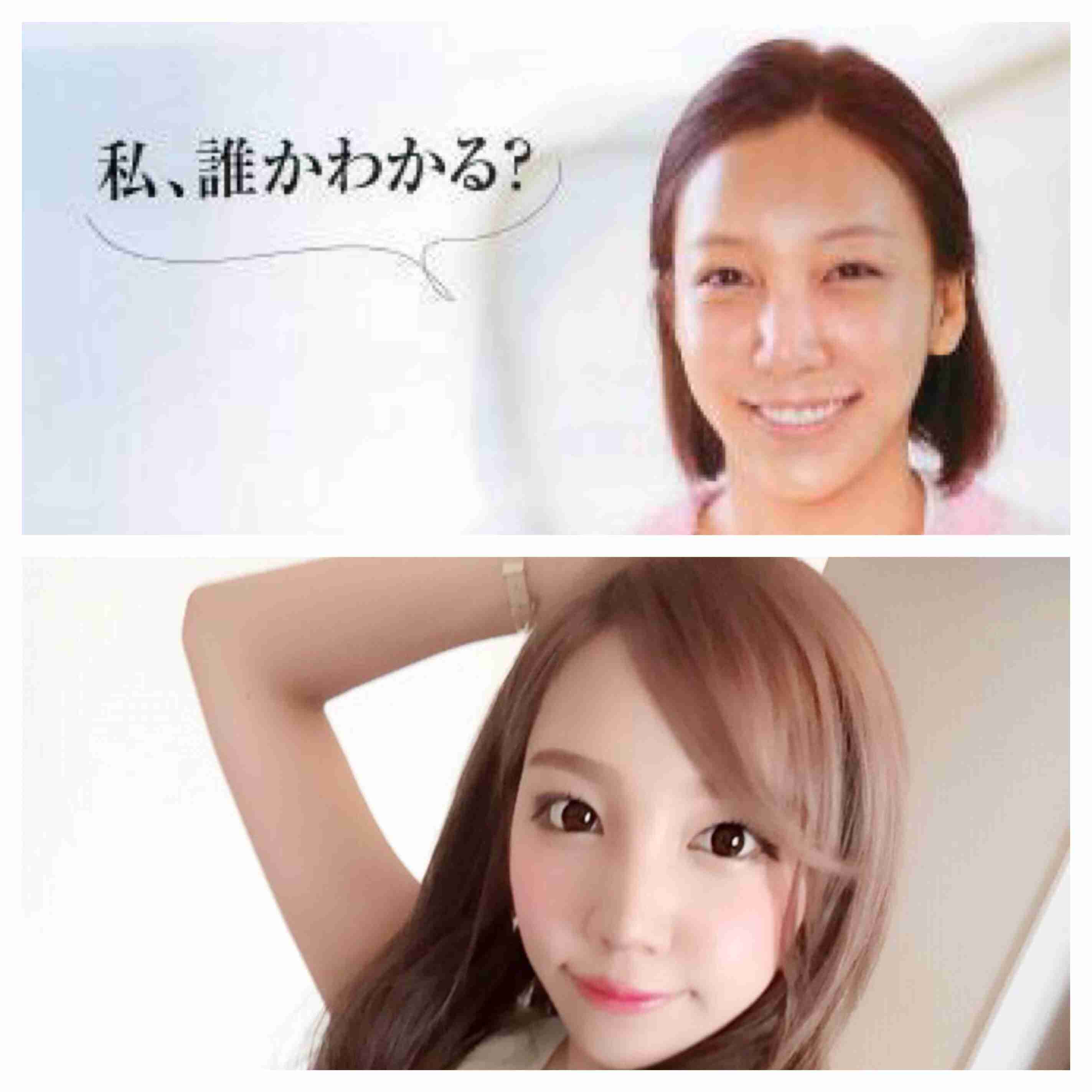 ざわちん、生き別れた姉と涙の再会「頑張れるのはお姉ちゃんのおかげ」