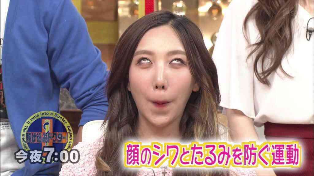 ざわちん、生き別れた姉と涙の再会「頑張れるのはお姉ちゃんのおかげ」