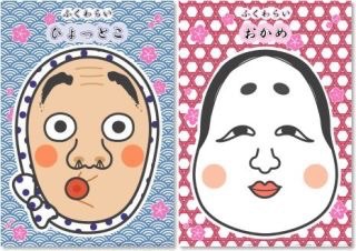 ざわちん、生き別れた姉と涙の再会「頑張れるのはお姉ちゃんのおかげ」