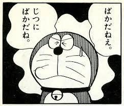 中絶経験ある人