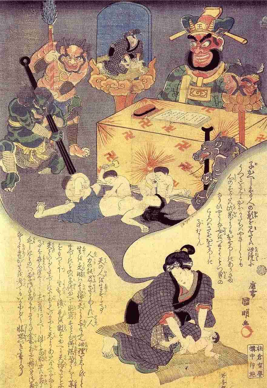 中絶経験ある人