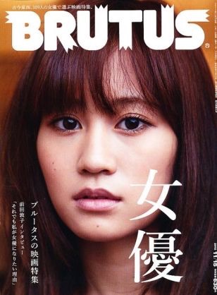 何となく怖いもの