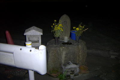 何となく怖いもの