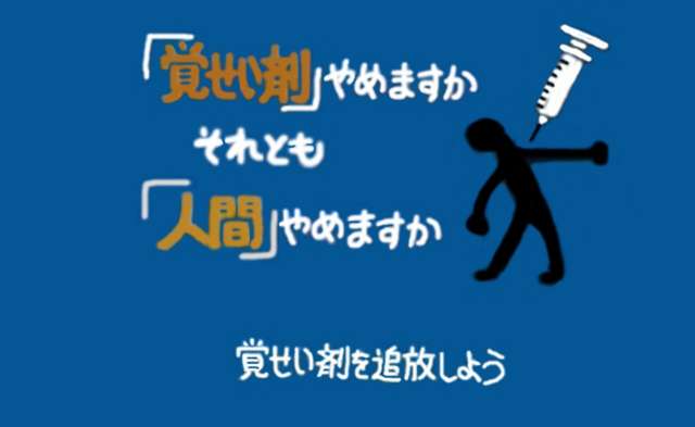 何となく怖いもの