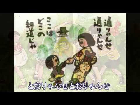 何となく怖いもの