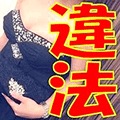 コメント数が1000超えそうなトピを本気出して考えてみるトピ
