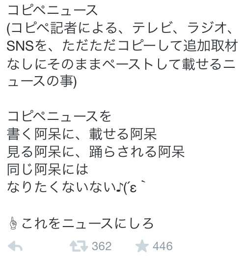 コメント数が1000超えそうなトピを本気出して考えてみるトピ