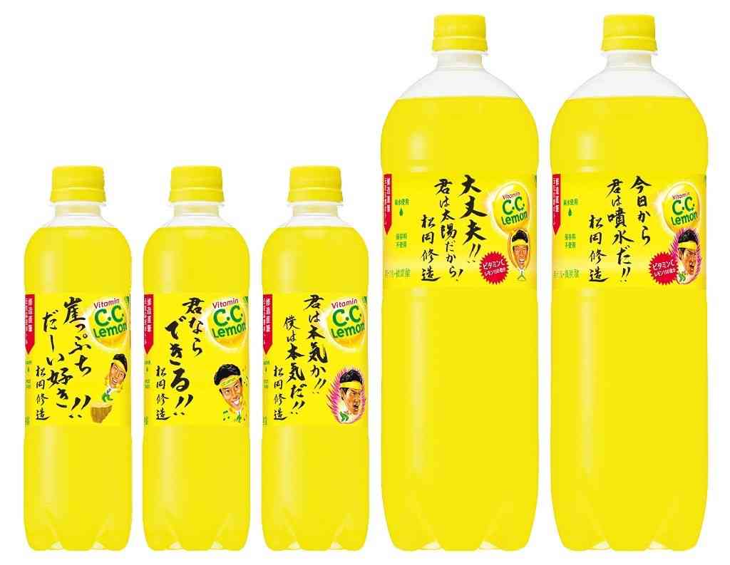 最近パケ買いしてしまったものありますか？