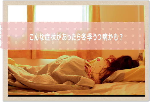 今現在何らかの病状を抱えている人。