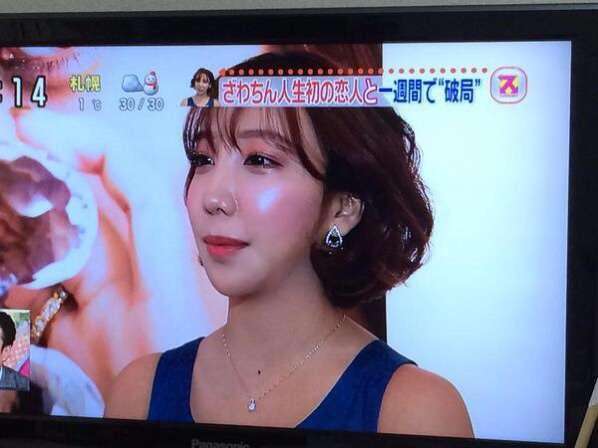 ざわちん、新作の「水原希子物まねメイク」を公開