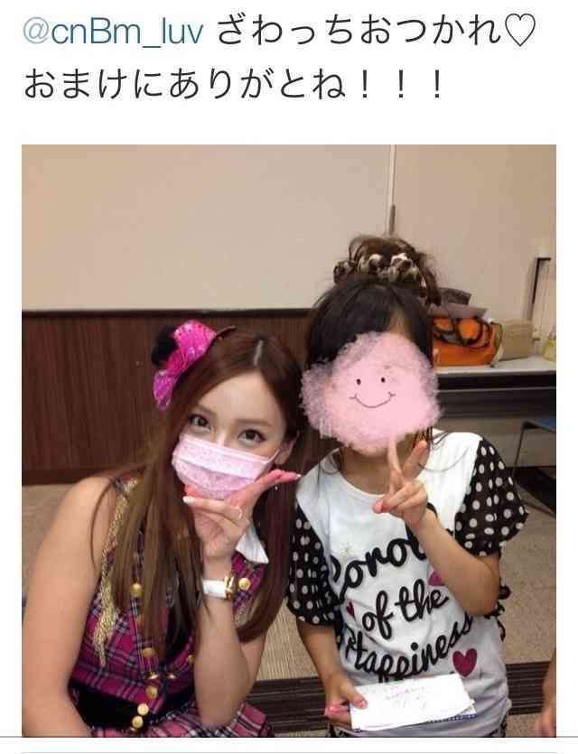 ざわちん、新作の「水原希子物まねメイク」を公開