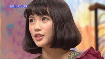 黒髪に似合う髪型