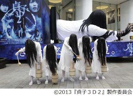 黒髪に似合う髪型