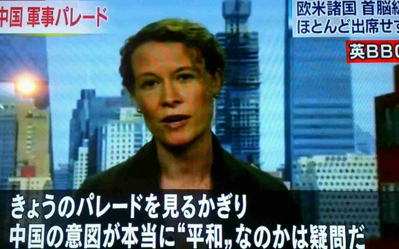 中国軍事パレード、みなさんどう思いますか？