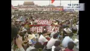 中国軍事パレード、みなさんどう思いますか？