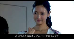 同族嫌悪してることってありますか？