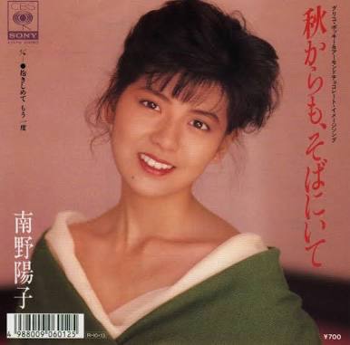 70～80年代の好きな曲♪