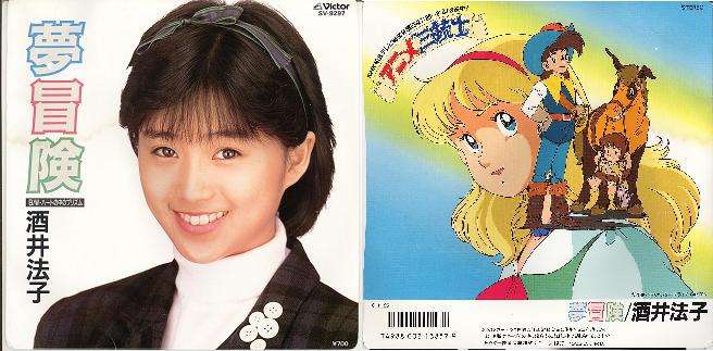 70～80年代の好きな曲♪