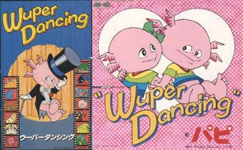 70～80年代の好きな曲♪